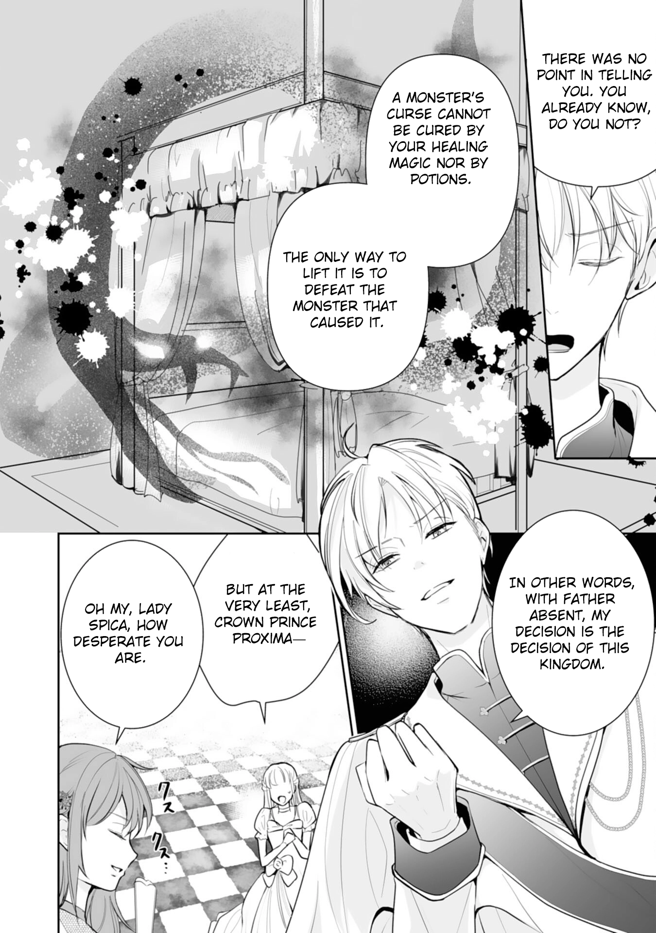 You Cast Me Aside Like a Saintess, Now You Want Me Back. Chapter 1 - . Page 14